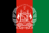 Afghanistan Flag