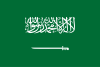 Saudi arabia Flag